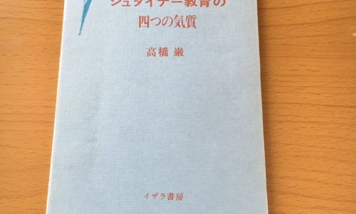 川芎的功效与作用主治-川芎的功效与作用图片专区_川芎的功效是什么作用与主治专区_川芎红枣的作用与功效网